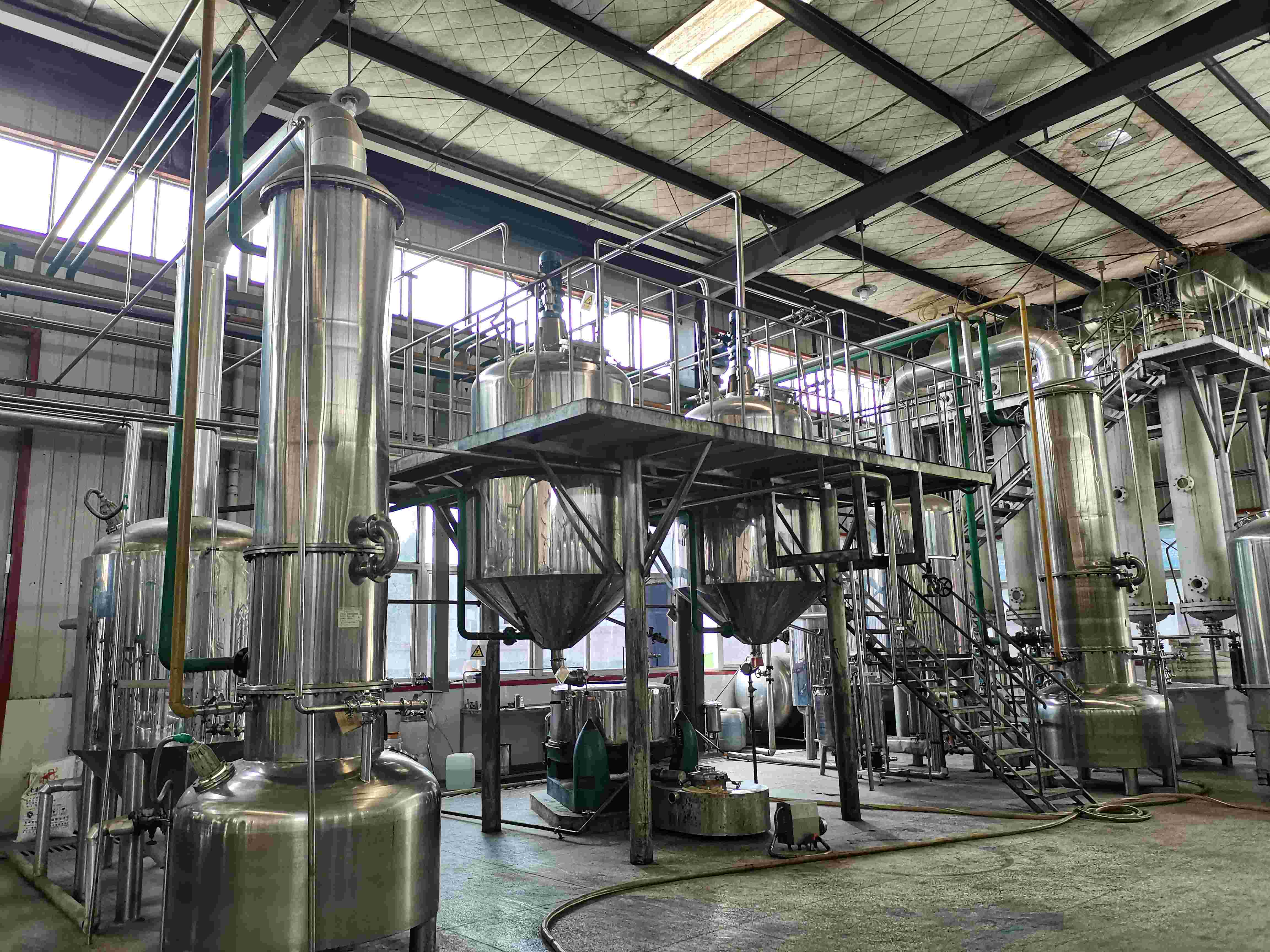 现代化生产基地